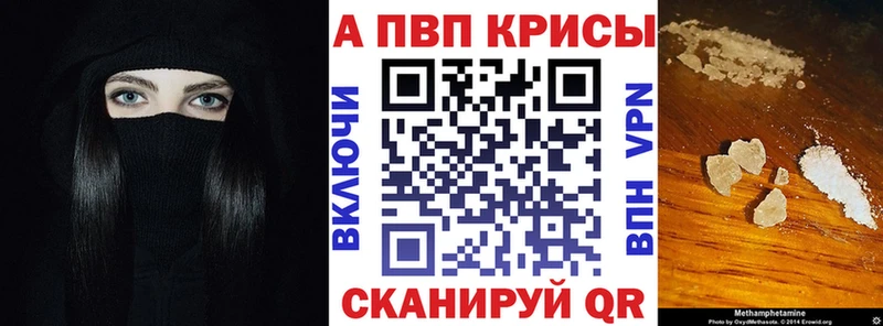 mega ССЫЛКА  Реутов  A PVP СК 