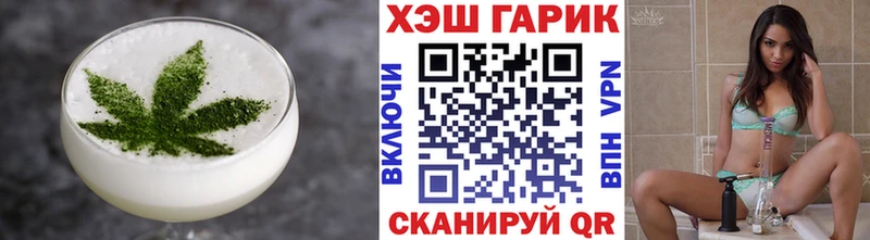 Canna-Cookies марихуана  Реутов 