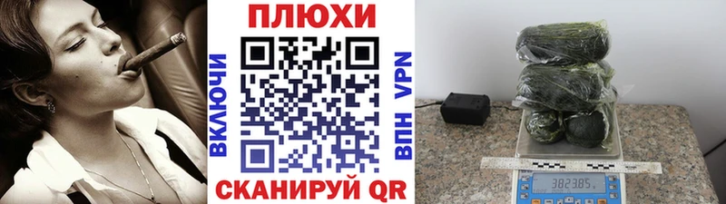 ГАШИШ ice o lator  Реутов 