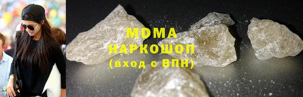 мет Балахна