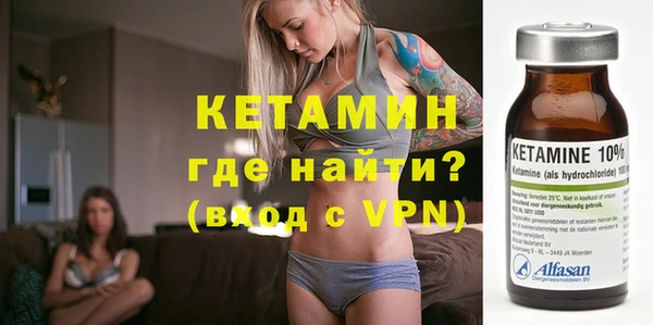 синтетический гашиш Балабаново