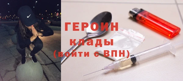 мет Балахна