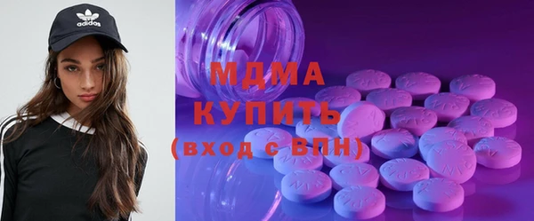 синтетический гашиш Балабаново