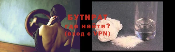 а пвп мука Остров