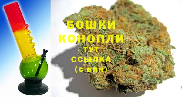 мет Балахна