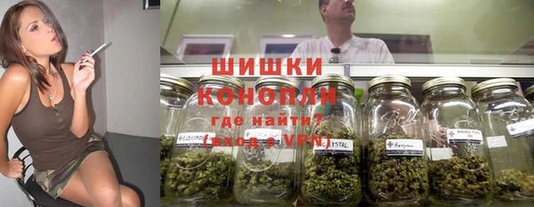 мет Балахна