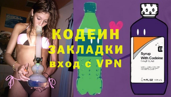 а пвп мука Остров