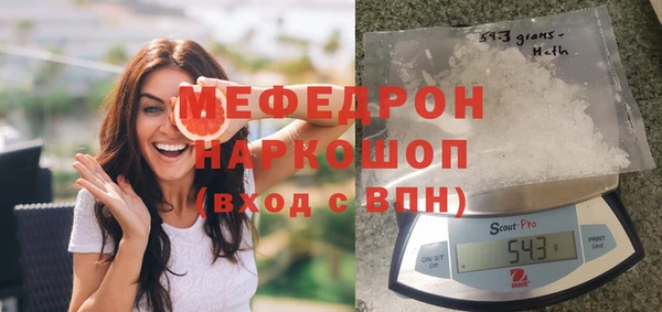 ALPHA PVP Баксан