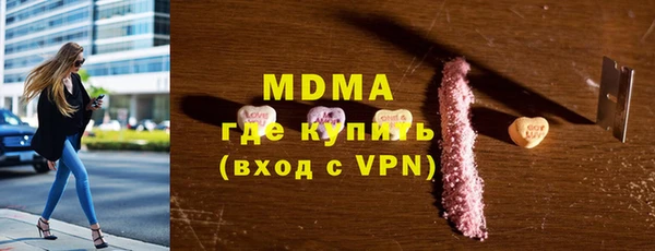 мет Балахна