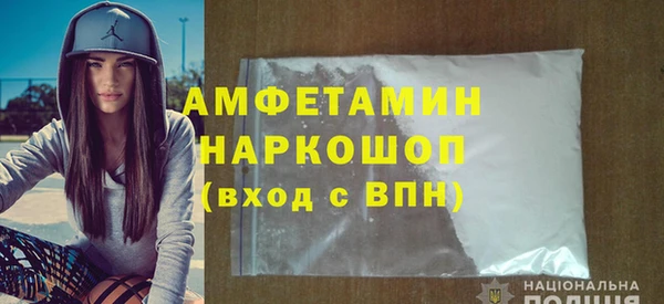 мет Балахна