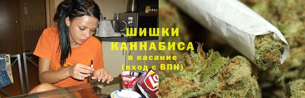 мет Балахна