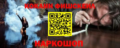 стаф Славгород