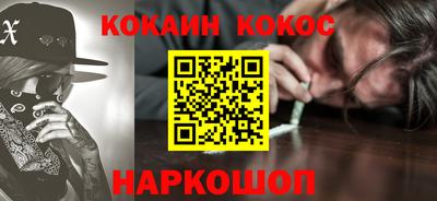 стаф Славгород