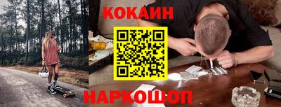 стаф Славгород