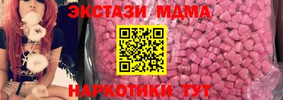 стаф Славгород