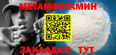 стаф Славгород