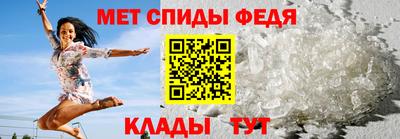 кокаин Славянск-на-Кубани