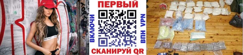 blacksprut ТОР  Реутов  Первитин пудра 